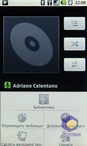��������� Acer Liquid