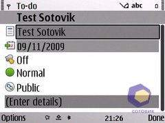 ��������� Nokia E72