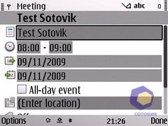 ��������� Nokia E72