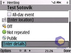 ��������� Nokia E72