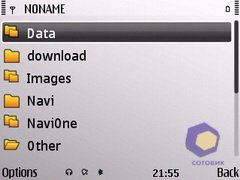 ��������� Nokia E72