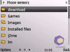 ��������� Nokia E72