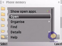 ��������� Nokia E72