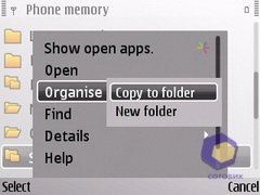 ��������� Nokia E72