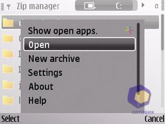 ��������� Nokia E72