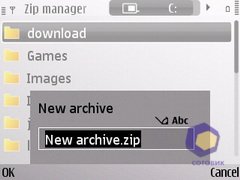 ��������� Nokia E72