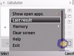 ��������� Nokia E72
