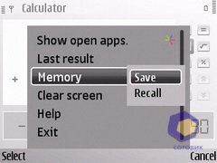 ��������� Nokia E72