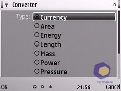 ��������� Nokia E72