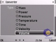 ��������� Nokia E72