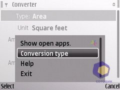 ��������� Nokia E72