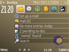 ��������� Nokia E72