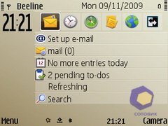 ��������� Nokia E72