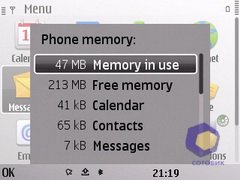 ��������� Nokia E72