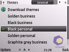 ��������� Nokia E72