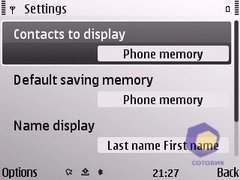 ��������� Nokia E72