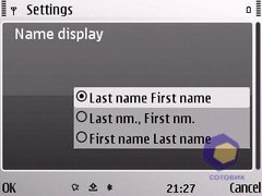 ��������� Nokia E72