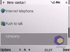 ��������� Nokia E72