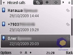 ��������� Nokia E72