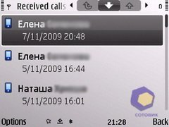 ��������� Nokia E72