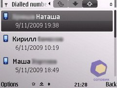 ��������� Nokia E72