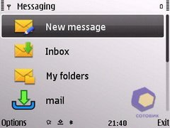 ��������� Nokia E72