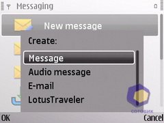 ��������� Nokia E72