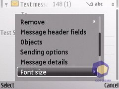 ��������� Nokia E72