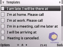 ��������� Nokia E72