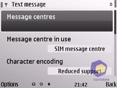 ��������� Nokia E72