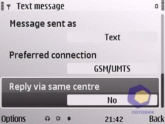 ��������� Nokia E72