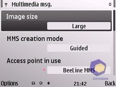 ��������� Nokia E72