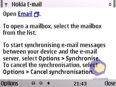 ��������� Nokia E72