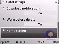 ��������� Nokia E72