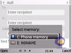��������� Nokia E72