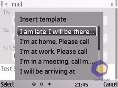 ��������� Nokia E72
