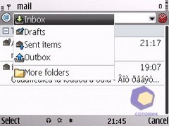 ��������� Nokia E72