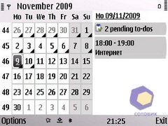 ��������� Nokia E72