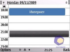 ��������� Nokia E72