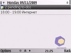 ��������� Nokia E72