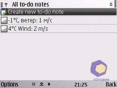 ��������� Nokia E72