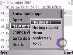 ��������� Nokia E72