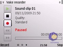 ��������� Nokia E72