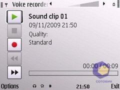 ��������� Nokia E72