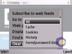 ��������� Nokia E72