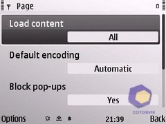 ��������� Nokia E72