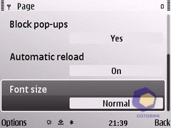 ��������� Nokia E72