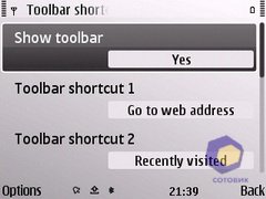 ��������� Nokia E72