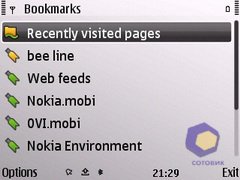 ��������� Nokia E72