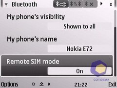 ��������� Nokia E72